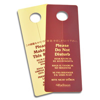 RADISSON "DO NOT DISTURB"/ "MAKE UP ROOM" CARDS (100) 